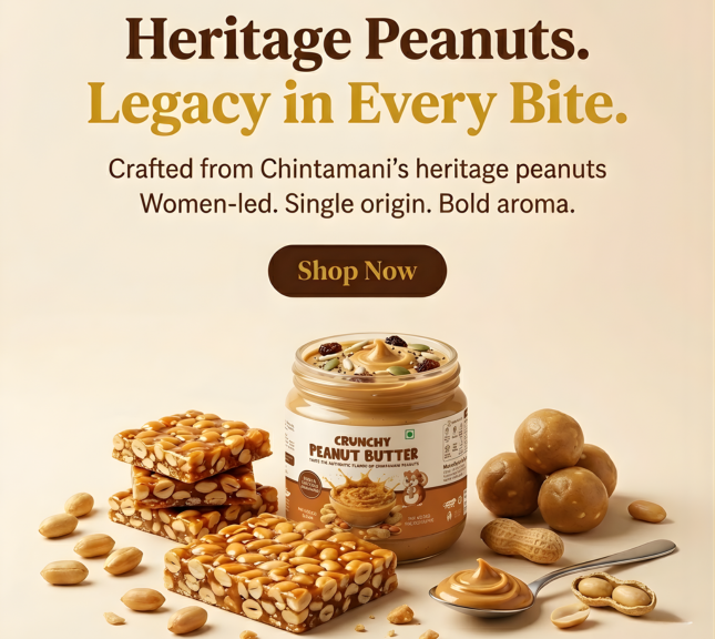 Nut8Bites Peanut Butter